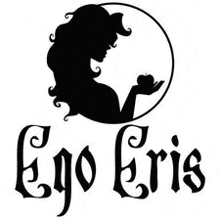 Ego Eris Yezi GIF - Ego Eris Yezi Gif GIFs