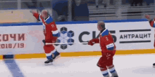 Putin Putin Falling GIF - Putin Putin Falling Putin Ice Hockey GIFs