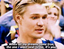 Dreams State Championship GIF - Dreams State Championship One Tree Hill GIFs