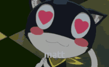 Matt Morgana GIF - Matt Morgana Persona5 GIFs