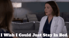 Greys Anatomy Amelia Shepherd GIF - Greys Anatomy Amelia Shepherd I Wish I Could Just Stay In Bed GIFs