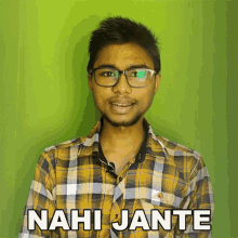 Nahi Jante Sachin Saxena GIF