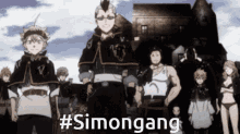 Simon Gang Anime GIF