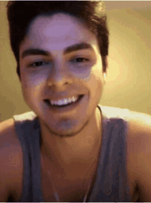 Smile Handsome GIF - Smile Handsome Cute GIFs