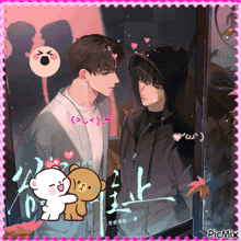 a picture of a man and a teddy bear with the word picmix on the bottom right