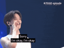 Andteam Andteam K GIF - Andteam Andteam K Andteam K I'M Not Crying GIFs