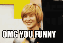 No Not Funny GIF - No Not Funny Kpop GIFs