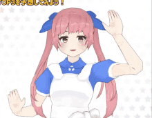 a girl with pink hair and a blue shirt with the words " top " on the bottom