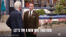 Lets Try A New Way Together New Idea GIF - Lets Try A New Way Together New Idea Come On GIFs