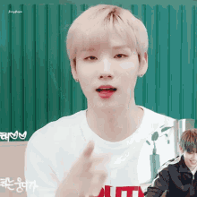 ab6ix woong jeon woong kpop