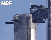 a nsf logo can be seen on the bottom of a picture