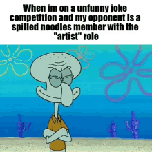 Unfunny Joke Competition GIF