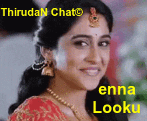 Tamil Actress Gif Tamil Heroin Gif GIF - Tamil Actress Gif Tamil Heroin Gif  Thirudan Chat - Discover & Share GIFs