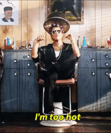 Too Hot GIF - Too Hot Hot Dang Bruno Mars GIFs