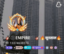 Empire Raj GIF
