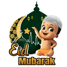 Eid Mubarak Bheem GIF - Eid Mubarak Bheem Mighty Little Bheem GIFs