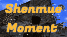 Shenmue Shenmue Moment GIF - Shenmue Shenmue Moment Shenmue Sparkling GIFs