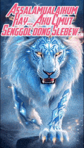 a picture of a white lion with the words assalamualaikum hay