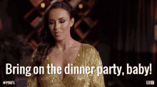 Bring On The Dinner Party Baby Lets Party GIF - Bring On The Dinner Party Baby Lets Party Im Ready GIFs