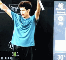 kaichi uchida victory tennis fist pump japan