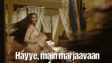 Happy Haye GIF - Happy Haye Main Marjaavan GIFs