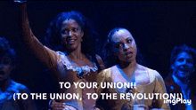 Hamilton Union GIF - Hamilton Union Revolution GIFs