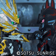 Sdgw Gundam GIF