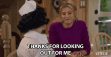 Thanks Thank You GIF - Thanks Thank You Looking Out GIFs