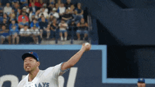 Toronto Blue Jays Yusei Kikuchi GIF - Toronto Blue Jays Yusei Kikuchi Blue Jays GIFs