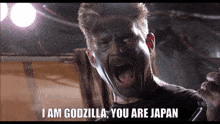 Godzilla Japan GIF - Godzilla Japan Things To Do In Denver GIFs