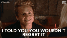 I Told You You Wouldnt Regret It Assured GIF - I Told You You Wouldnt Regret It Assured Guaranteed GIFs