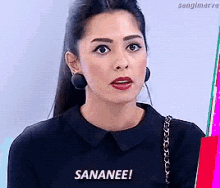 Sanane GIF - Sananee Mad GIFs