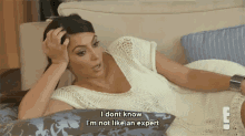 When My Friends Ask Me How To Do Anything GIF - Kimkardashian Keepingupwiththekardashians Notanexpert GIFs