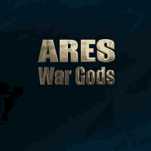 Ares Ares Wars GIF - Ares Ares Wars GIFs