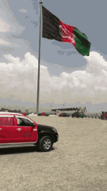 Afghanistan Flag Afg GIF