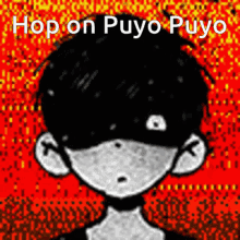 Omori Puyo Puyo GIF - Omori Puyo Puyo GIFs