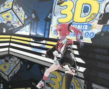 a cartoon girl stands in front of a sign that says 3d