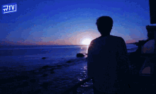 규현 Kyuhyun GIF - 규현 Kyuhyun Sunrise GIFs