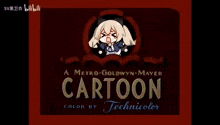 a metro goldwyn mayer cartoon logo with a girl in the center