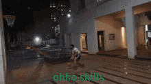 Ohho Skills GIF - Ohho Skills Aryan GIFs