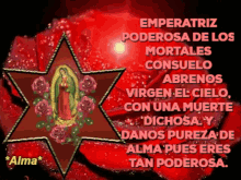 Virgen De Guadalupe Oracion GIF - Virgen De Guadalupe Oracion Emperatriz De Las Americas GIFs