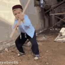 GIF