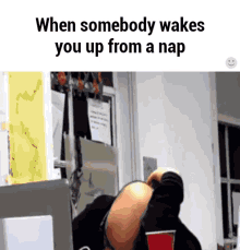 Wake Up Call GIF - Wakeupcall Nap Shock GIFs