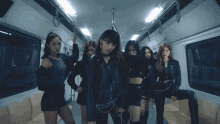 So What GIF - So What Loonasowhat GIFs