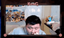 Kieng Pogo GIF - Kieng Pogo Shame GIFs