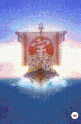 a painting of a ship in the ocean with a flag that says samurai on it