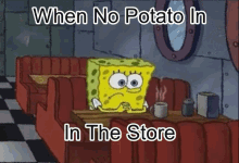 Potato Sad GIF - Potato Sad When No Potato GIFs