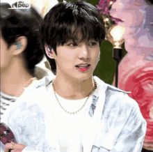Jungkook Confused GIF - Jungkook Confused Side GIFs
