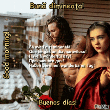 a man and a woman on a balcony with the words buenos dias on the bottom