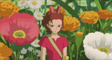 GIF